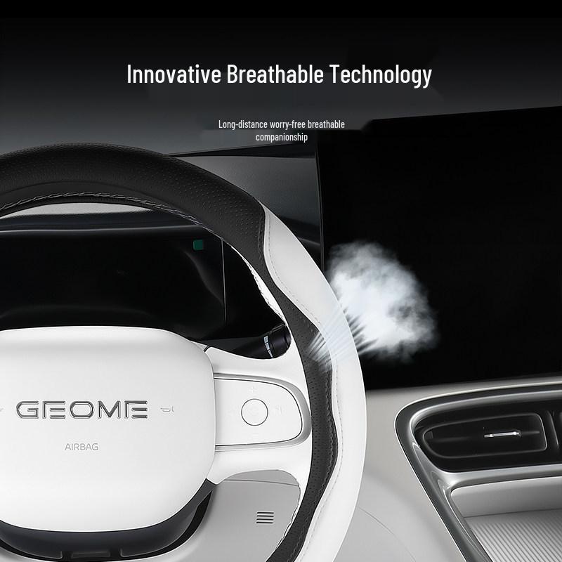 Чехол на руль Geely Vision - Кожа Наппа, Нескользящий, Всесезонный, Универсальный