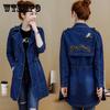 Autumn Winter Denim Jacket Women Slim Long Basic Coat Women's Plus Size Jeans Jackets Coats Cool 5XL