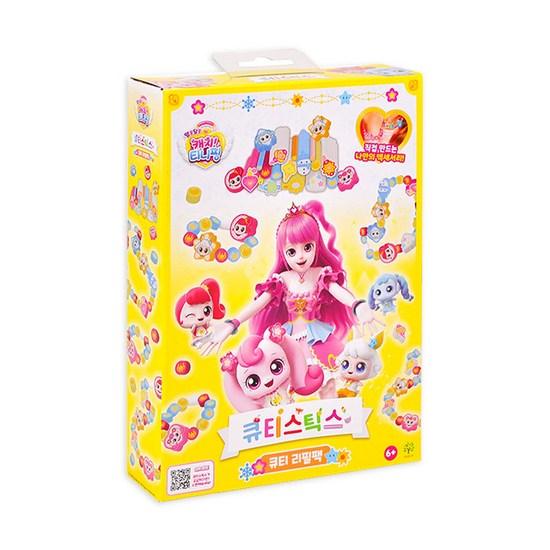 Поймайте набор для пополнения запасов Tiniping Mysterious Cutistics Cuties, популярного персонажа в Корее