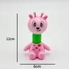 Pop Tube Giraffe Sensory Toys Stress Relief Decompression Stretched Cartoon Deer Fidget Toys For Kids Boys Girls Party Gifts