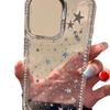 Чехол Laser Star Sparkling Diamond для Apple 17PROMAX, парный, легкая роскошь, противоударный, чехол для телефона с инкрустацией бриллиантами, популярный в интернете