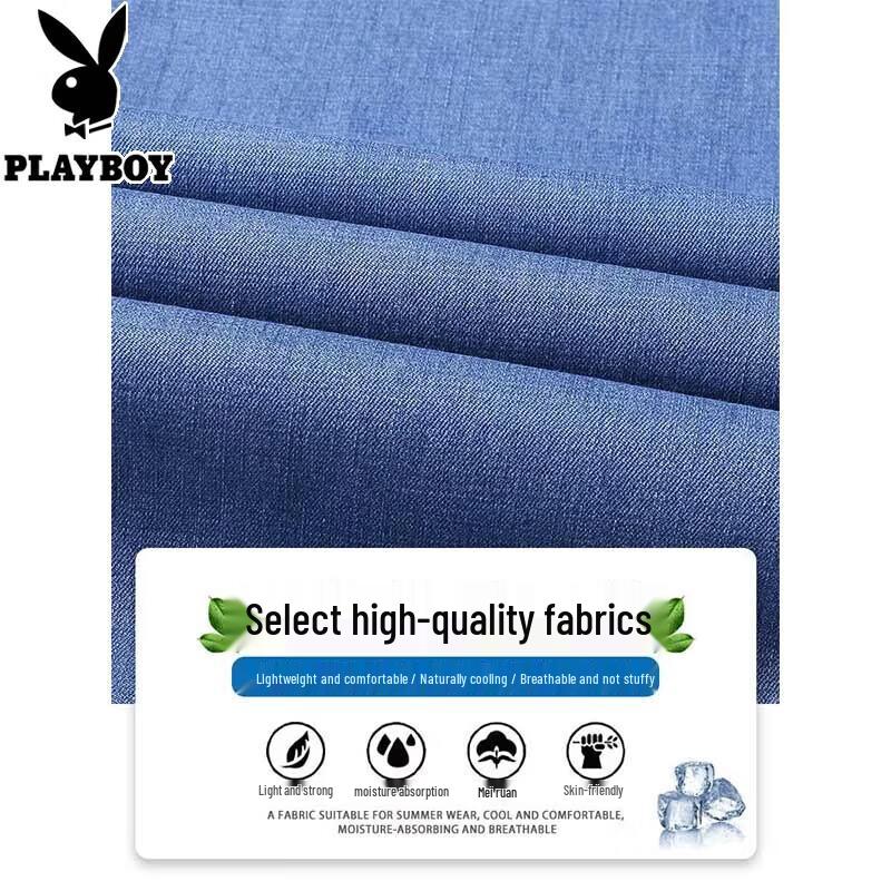 PLAYBOY Мужские летние прямые джинсы с эффектом прохлады