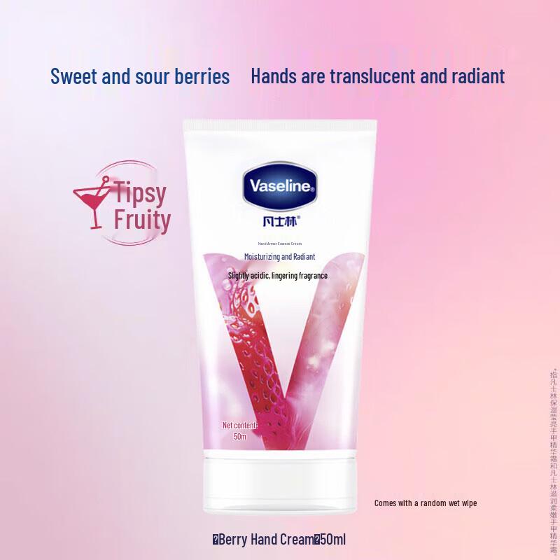 Vaseline Увлажняющий крем-эссенция для рук и ногтей с ягодным ароматом