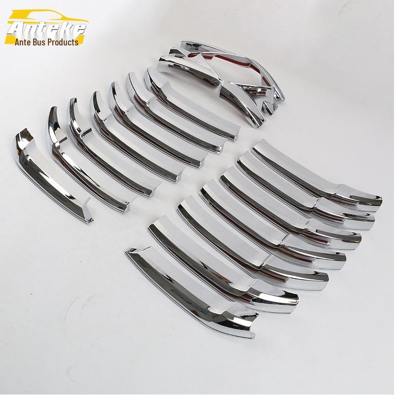 Center Grille Anti-Scratch Trim for Borgward BX5 17