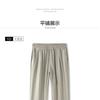 Tencel Linen Loose Straight Leg Pants for Men