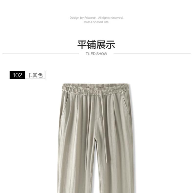 Tencel Linen Loose Straight Leg Pants for Men