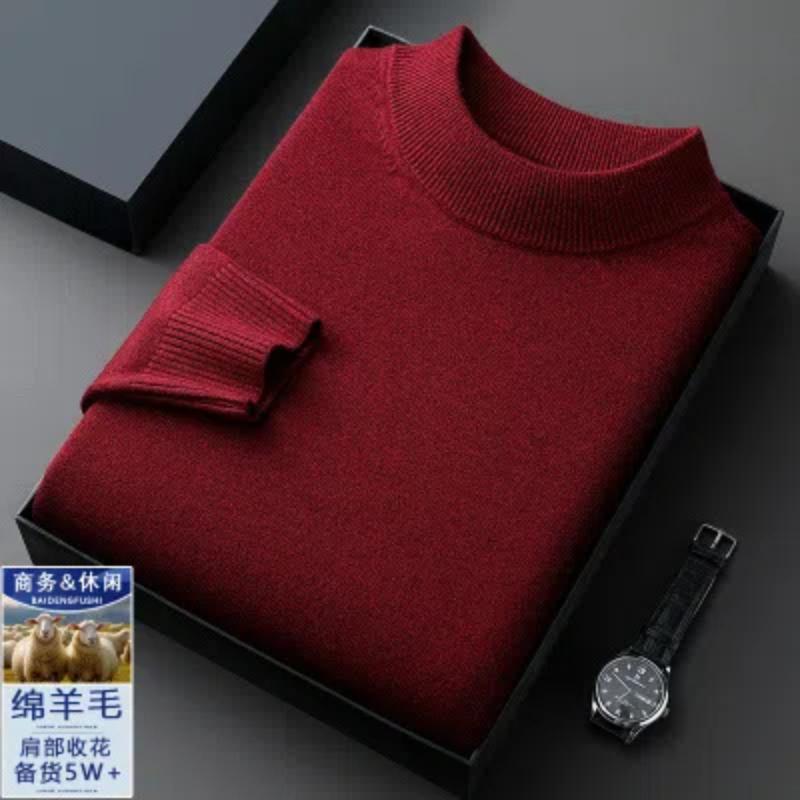 Смарт-повседневные свитера осень-зима, новые мужские однотонные свитера с воротником-стойкой, простые, модные, деловые, с длинным рукавом, свободные, трикотажные, с верхом