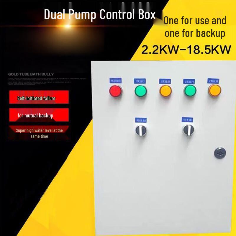 BENXINNONG Wastewater Level Control Cabinet for Automatic Submersible Pumps