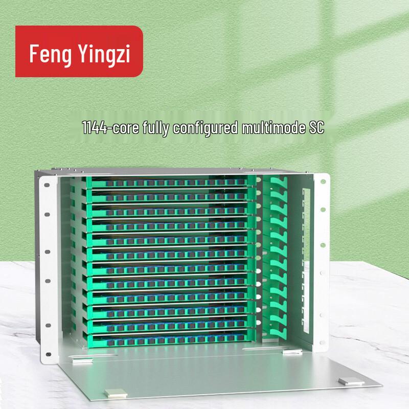 Fengyingzi ODF Fiber Optic Distribution Frame