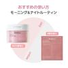 Bio Collagen Real Deep Mask Гидрогелевая маска Высокоувлажняющая Укрепляющая Поры Уход за Кожей Корейская Косметика [Bio-Dance] (16 штук) Не липкий