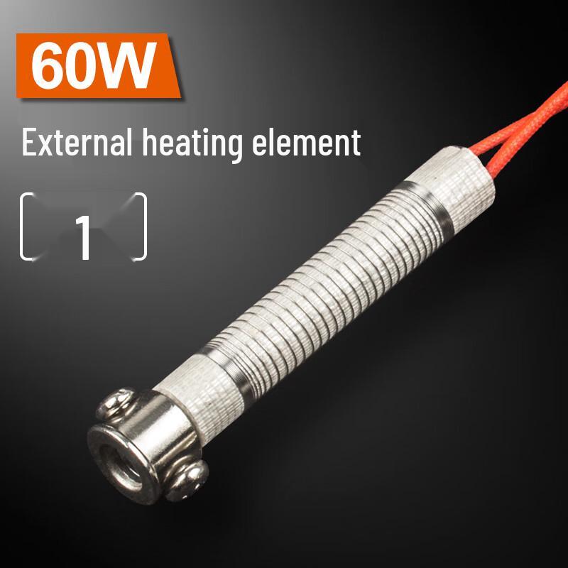Паяльник с внешним нагревом, жало