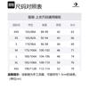 Converse Толстовка Унисекс Черная 10022411-A01