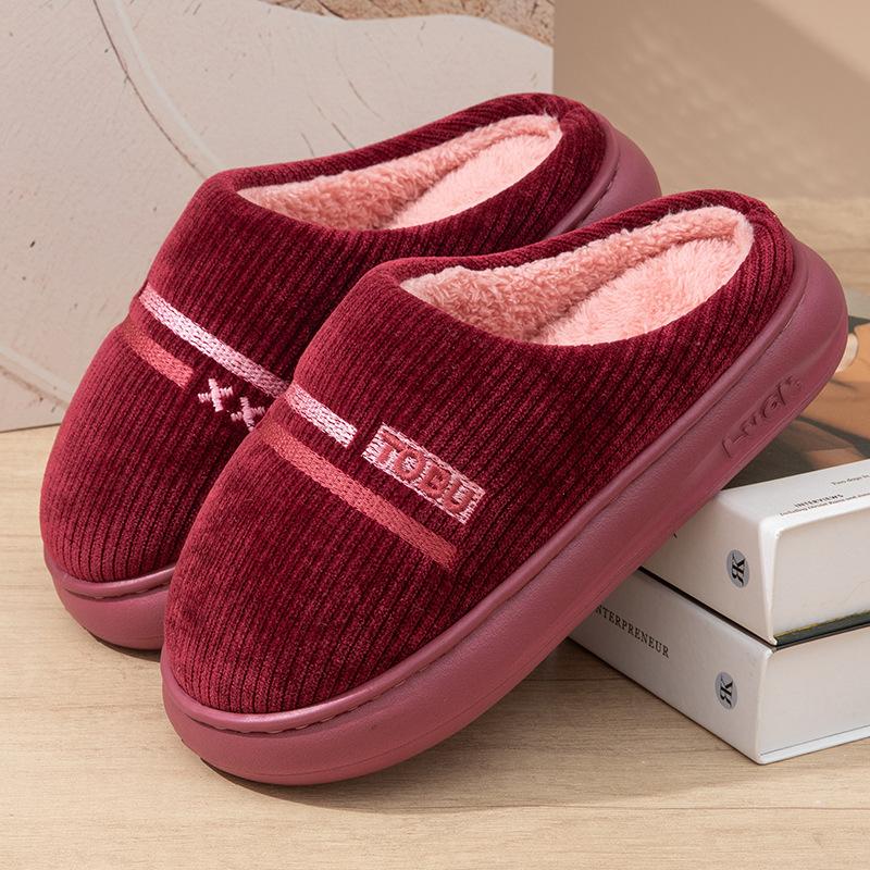 New cotton slippers autumn and winter, warm thick-soled EVA odorless non-slip foot warmer slippers