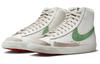Nike Блейзер Мид 77 Винтаж Сейл Стадиум Грин FD0759-133