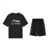 Li-Ning Принт логотипа граффити, круглый вырез, короткий рукав, удобный, универсальный, приятный к коже, шорты, повседневный спортивный костюм, костюм унисекс AHSUB03-1+YKSV129-2