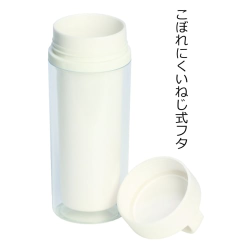 Epios Spill-Resistant Float My Bottle, Black, 280ml