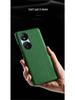 Защитный чехол для Honor Play 50 Plus из коровьей кожи с узором личи