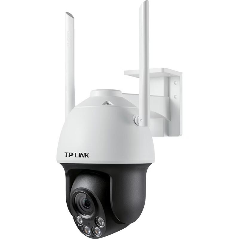TP-LINK Outdoor 5G Dual-Band WiFi Security Camera CN plug (adapter included)