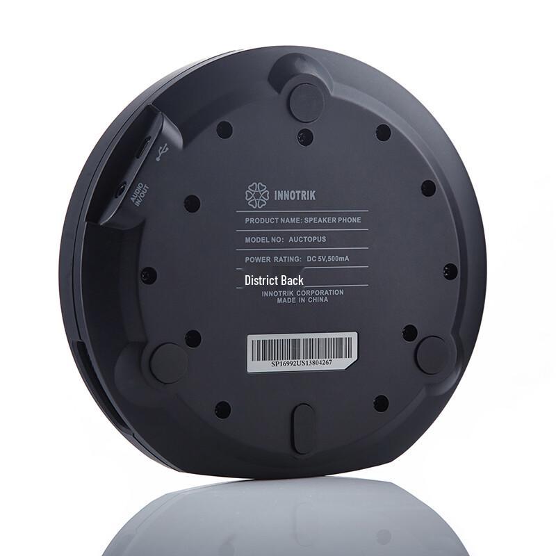 INNOTRIK USB Omnidirectional Conference Speakerphone (CN version)
