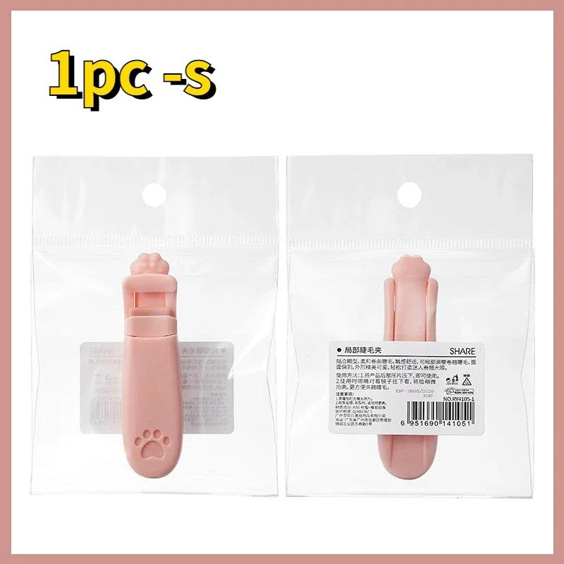 Щипцы для завивки ресниц с кошачьими когтями, милый дизайн, аксессуары, инструмент, подходит для всех форм ресниц, долговечный, профессиональный для женщин, макияж