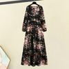 Women O Neck Long Sleeve Maxi Dress Elastic High Waist Loose Hem Floral Print A Line Dress Streetwear