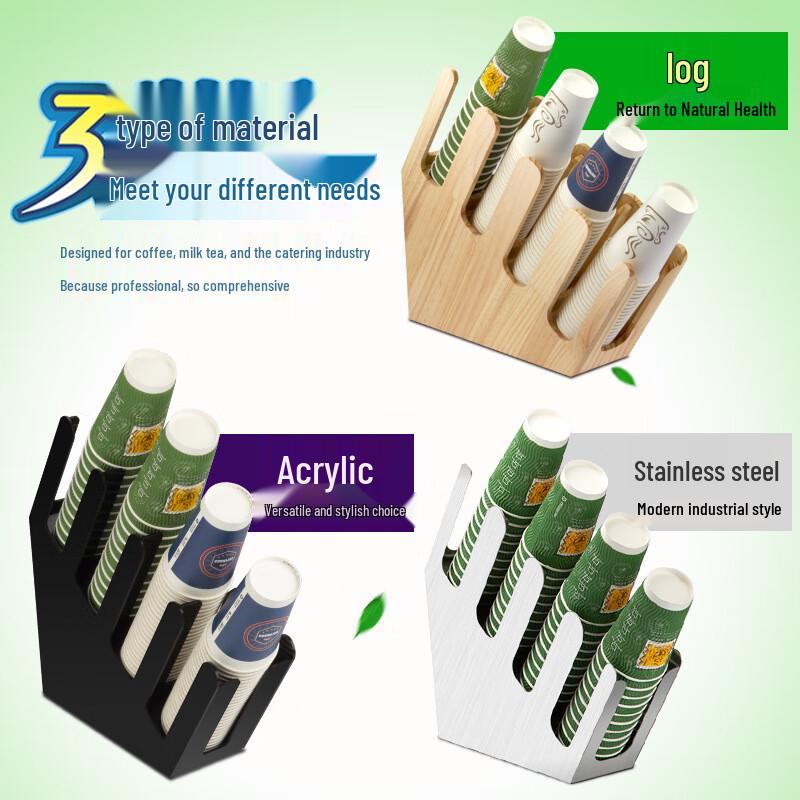 Acrylic Multi-functional Organizer for Cafe