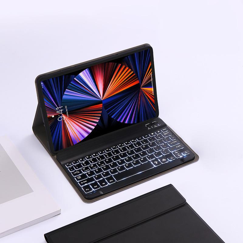 Новый чехол-клавиатура с подсветкой Bluetooth для планшета Redmi Pad 2 PRO 12.1