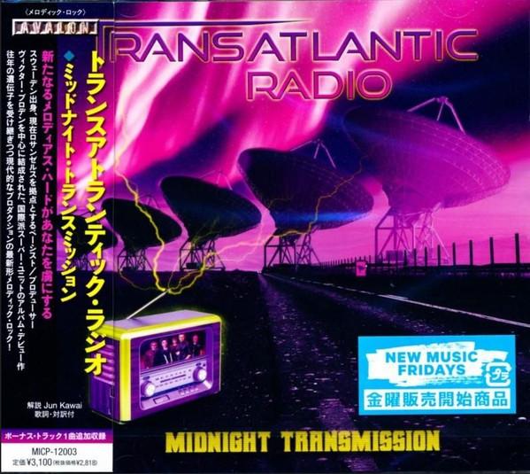 CD TRANSATLANTIC RADIO Полуночное вещание MICP12003 MARQUEE 2026 Япония Obi Rock