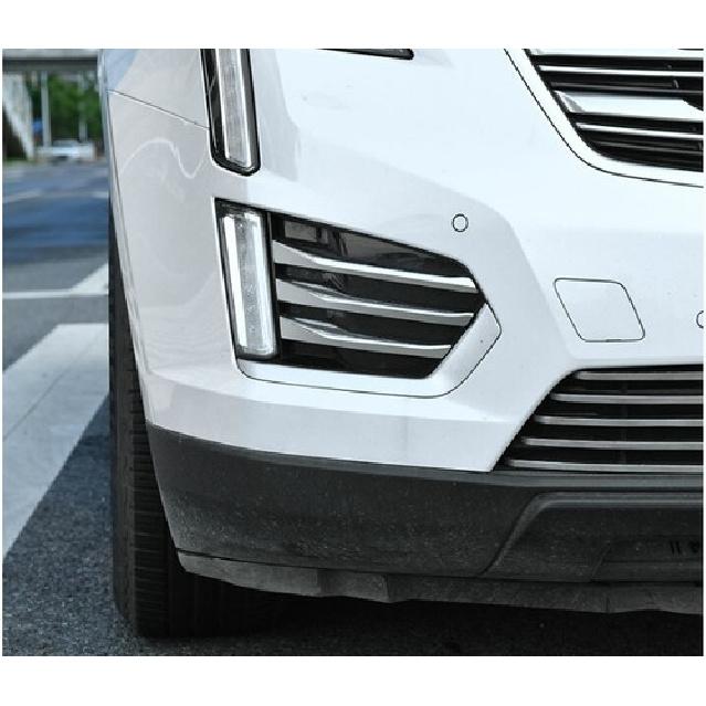 Для 2016- Cadillac XT5 АБС Хром Автомобиль Передний Противотуманный Фонарь Лампа Полоса Отделка 6 шт.