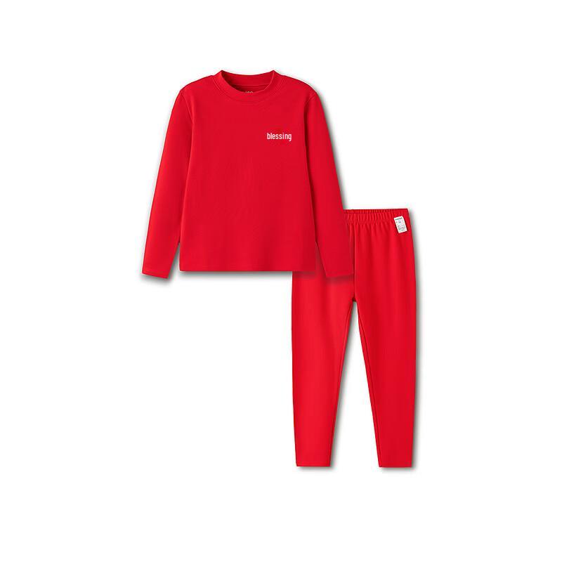Balabala Kids' Red New Year Underwear & Pajama Set