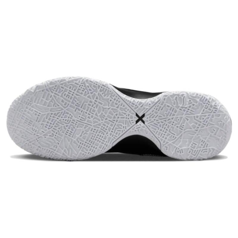 Nike Кроссовки LeBron Nxxt Gen Ep 'Черно-белые' DR8788-003