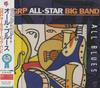 CD GRP ALL-STAR BIG BAND - All Blues MVCR206 GRP 1995 Япония Джаз Б/у