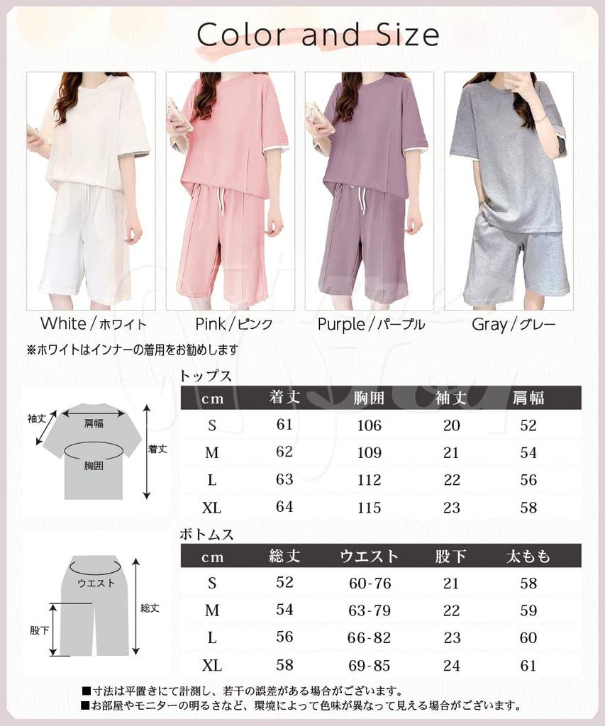 Three Joy Loungewear Loungewear for Spring and Loose Short Cute Top and Bottom Plus Sizes Size S Women's Pajamas, Summer, Fit, Sleeves, Set,
