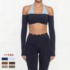 Womens Seamless Long Sleeve Yoga Top With Built-in Bra Pad Quick-Dry Compression Fit Pilates Gym Running Outdoor Fitness