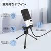 FIFINE USB Condenser Microphone for Internet Game Working from Voice Adjustable Tripod Stand Compatible with Windows and K669W PC, Calls, Streaming,