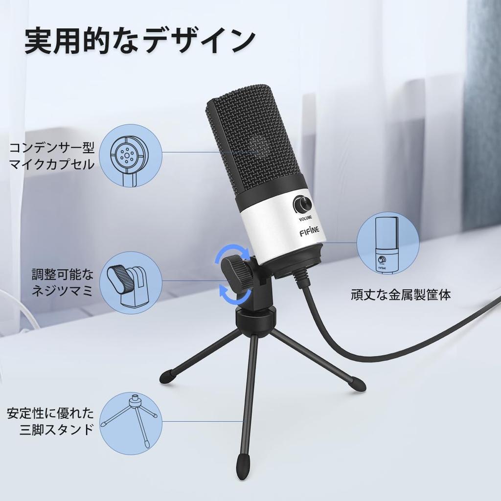 FIFINE USB Condenser Microphone for Internet Game Working from Voice Adjustable Tripod Stand Compatible with Windows and K669W PC, Calls, Streaming,