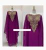 Purple New Moroccan Dubai Kaftans Abaya Farasha Dress Women Fancy Long Gown