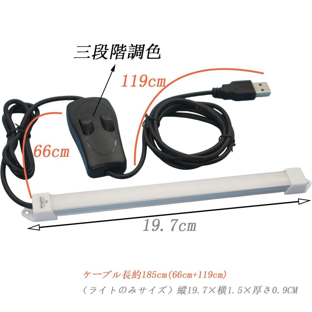 Светодиодная панель 20 см люминесцентная подпольная лампа 5 В цветная тонирующая лампочка цвет дневного света дневной свет белый энергосберегающий длительный срок службы легкий