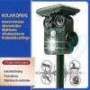 Ultrasonic Solar Deer Repeller - 5 Adjustable Modes - Get Rid Of Deer In 48 Hours-QH Edition 0617