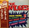 Виниловая пластинка VENTURES  Ventures GXH41 UNITED ARTISTS 1979 Япония Рок Б/у