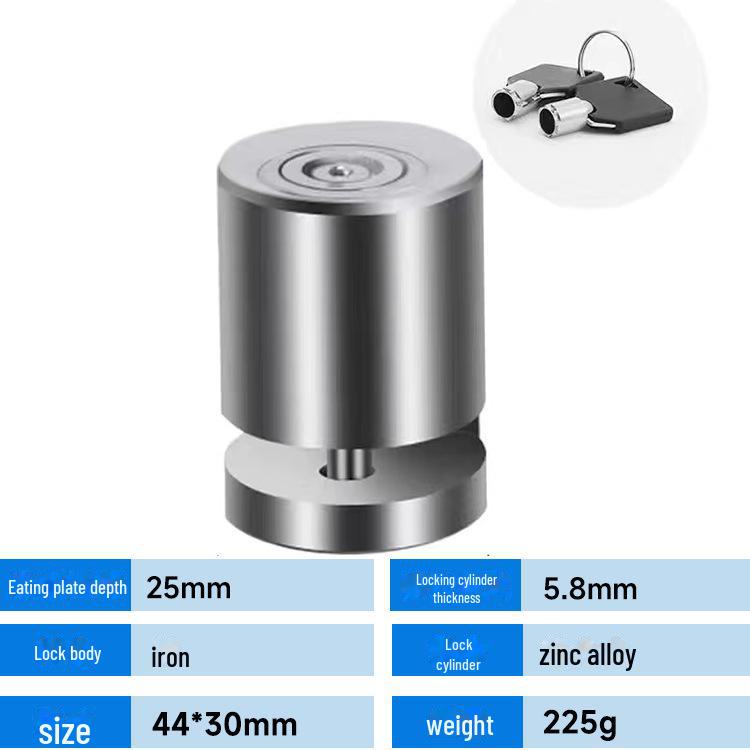 Противоугонный замок из легированной стали для дисковых тормозов велосипедов, электромобилей и мотоциклов