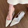 Embroidery Pointed Front Bag Empty Sandals Women'S Fashion Temperament High Heels Stiletto