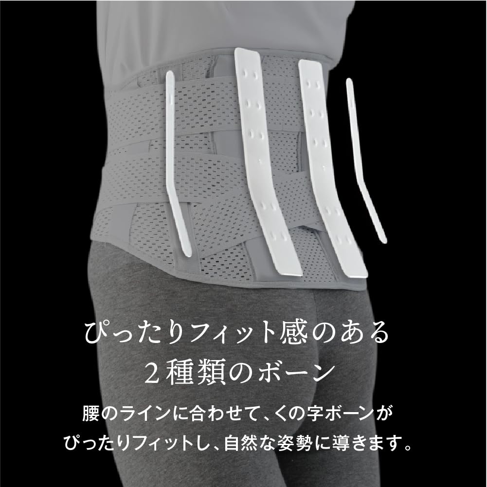 Корсет Alfax Waist Support Premium Wide, произведенный в Японии, Doctor's ML