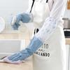 Durable Household Cleaning Plush Elastic Band Kitchen Accessories Dishwashing Tools Sleeve Gloves AVE