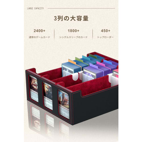 HG CHASING TRIBE Deck Case, Trading Card Case, PU Leather, Holds 2400 Cards, Large Capacity, Top Loader Case with Display Window, Sleeve Compatible (B