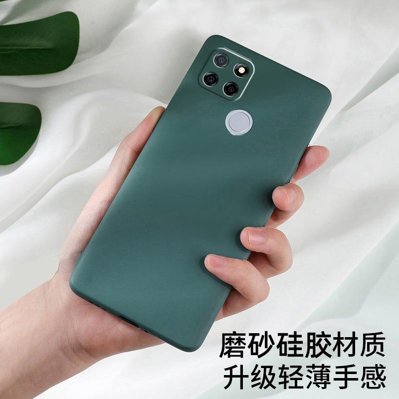 Применимо к чехлу для мобильного телефона realme V1 RMX1111, персонализированный, новый, матовый, ТПУ, простой, роскошный, жидкий силикон