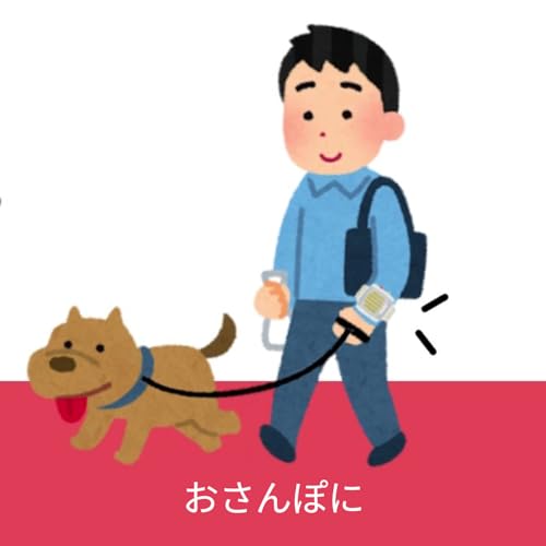 Fumakilla Anywhere Vape Портативный репеллент от насекомых Нет. 1 Набор Future, Металлический серый, Основной блок + 2 сменных репеллента [Оптовая покупка]