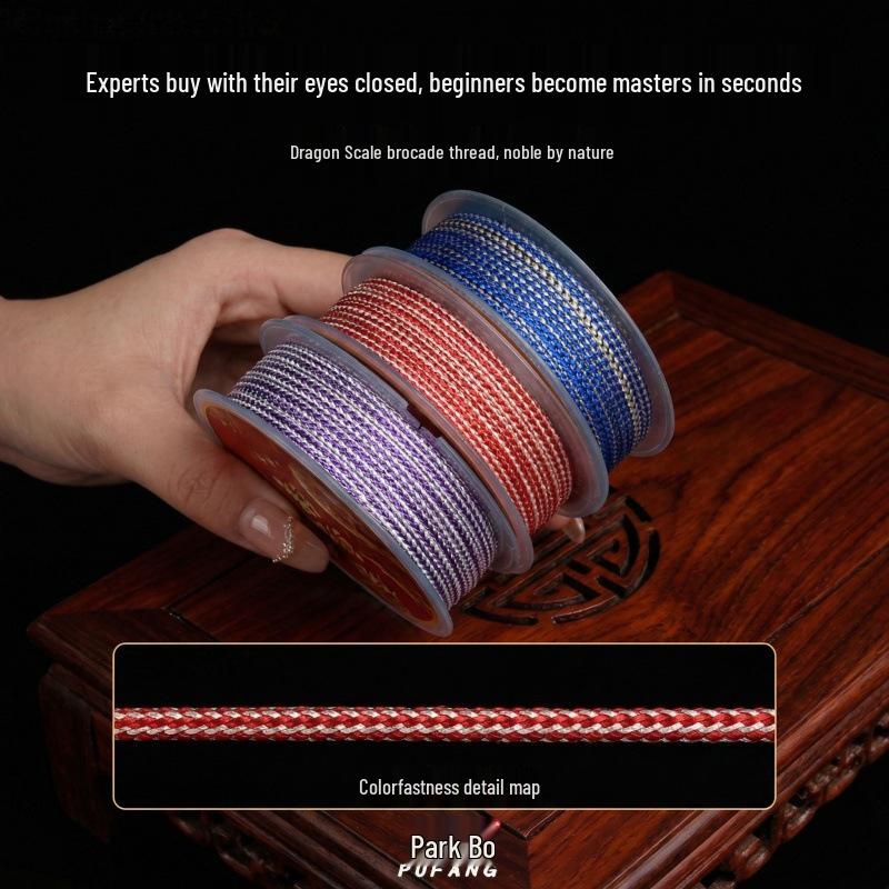 1.5mm Tibetan Braided Dragon Scale Wenge Necklace & Bracelet Thread