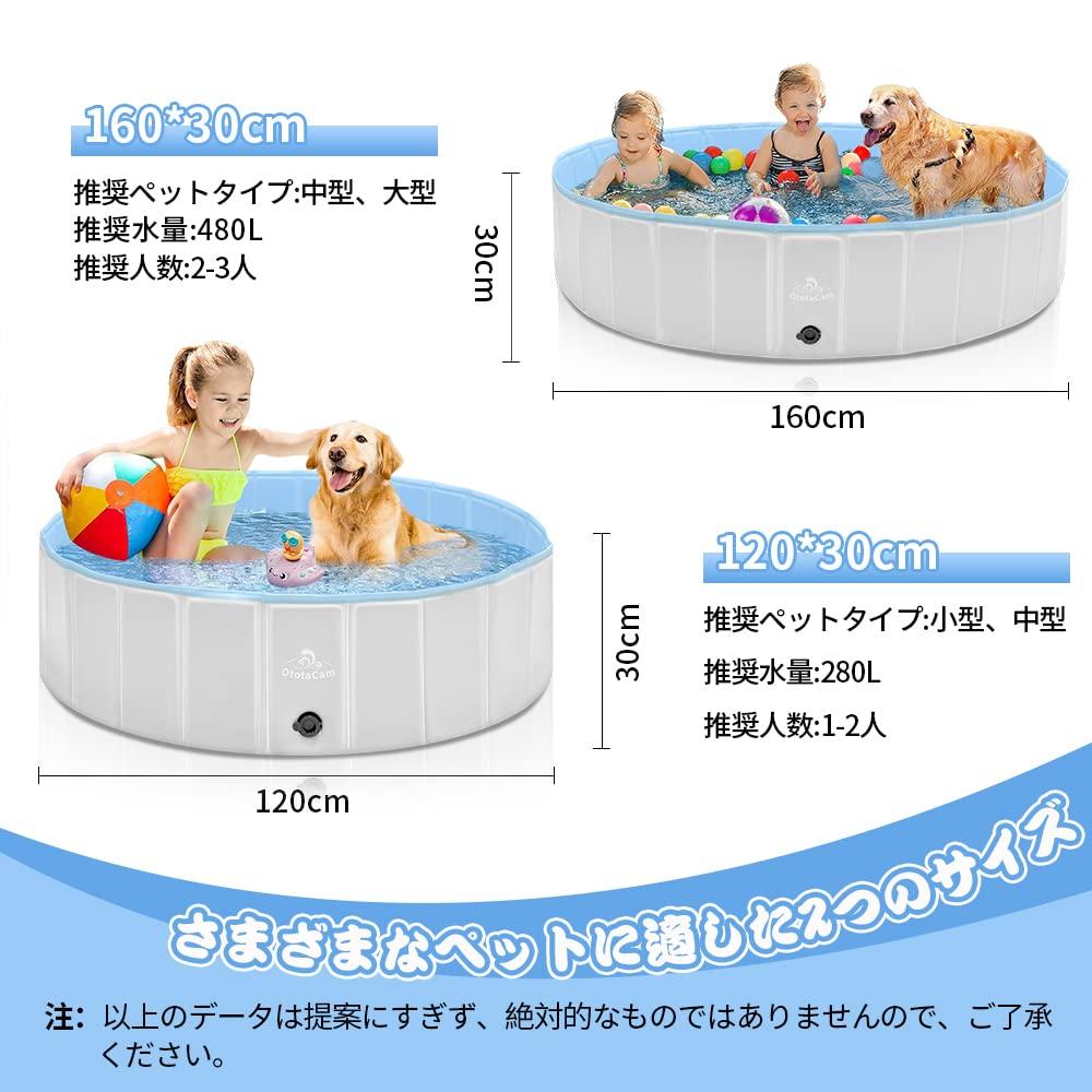 Диаметр 120 см x 30 см, без надувания, для игр в воде, легкий, удобный, Бассейн, высота, требуется, складной, дети, домашние животные, собаки, игрушки, слив, хранение.