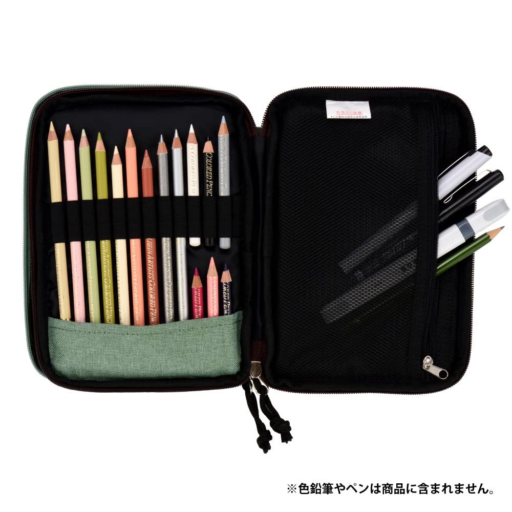 Цветной пенал для карандашей Holbein, лавандовый 140227 HCP-07